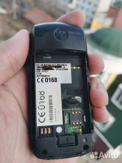 Motorola C118