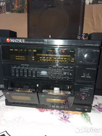 Музыкальный центр Matsui-3950RM