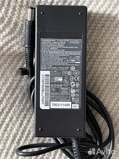 Зарядка для ноутбука hp 90w