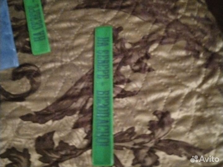 Светильник