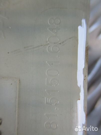 Бачок главного цилиндра сцепления MAN 81515016048