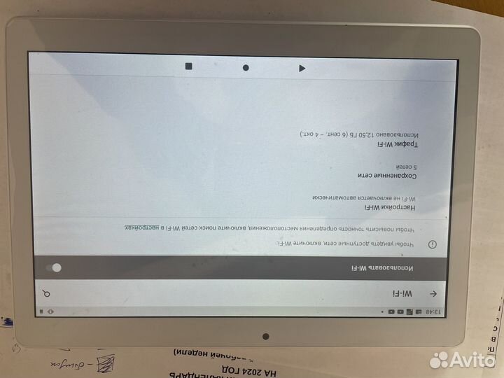 Планшет BQ 1085L Hornet Max Pro