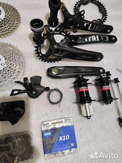 Shimano Deore m5120 групсет