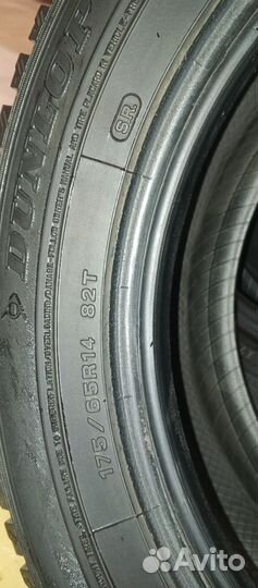 Dunlop SP Winter Ice 01 175/65 R14 82T