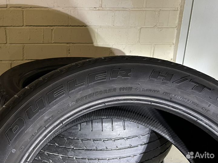 Bridgestone Dueler H/T 684II 275/50 R22 111H