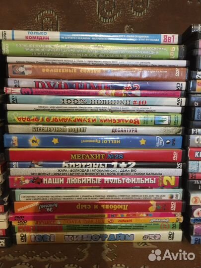 Диски видео музыка фильмы игры