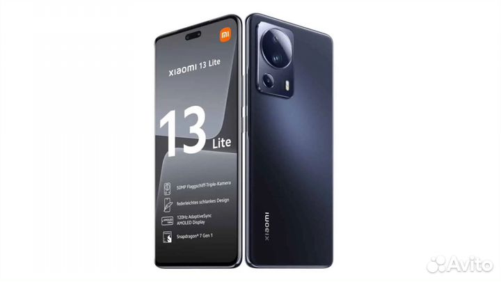 Xiaomi 13 Lite, 8/256 ГБ