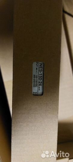 Блок питания