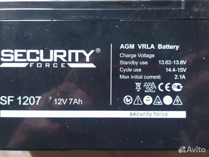 Аккумулятор 12v 7ah