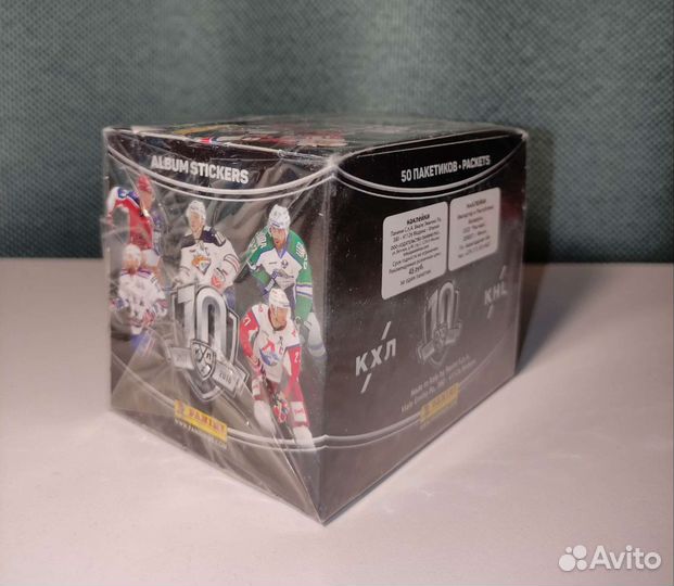 Блок (50 пакетов) panini кхл 2017-2018