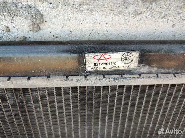 Основной радиатор охлаждения Chery QQ6 S21