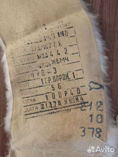 Воротник норка новый