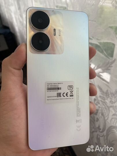 realme C55, 8/256 ГБ