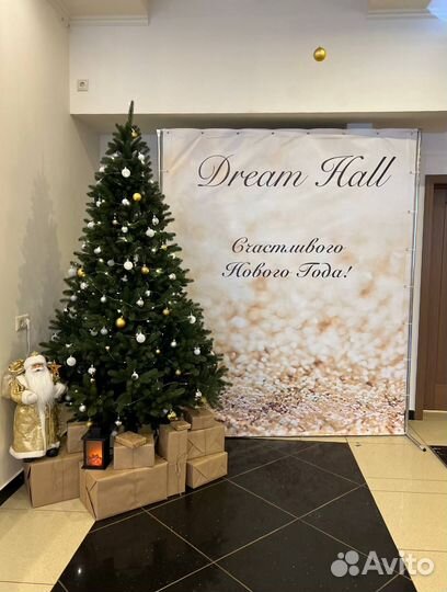 Банкетные залы