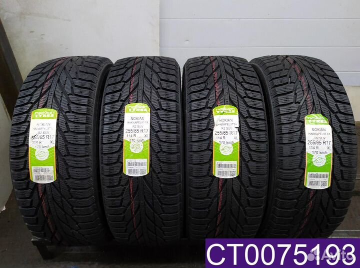 Nokian Tyres Hakkapeliitta R2 SUV 255/65 R17 96T