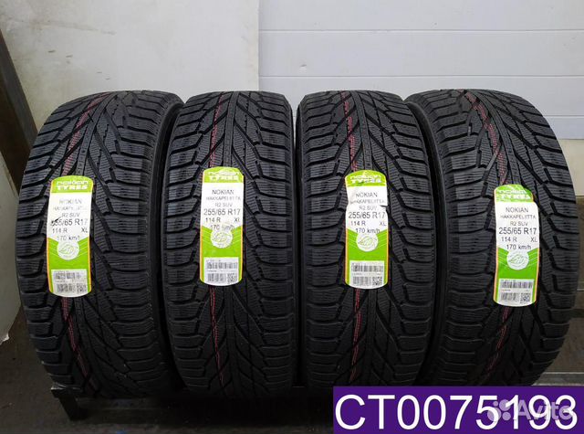 Nokian Tyres Hakkapeliitta R2 SUV 255/65 R17 96T