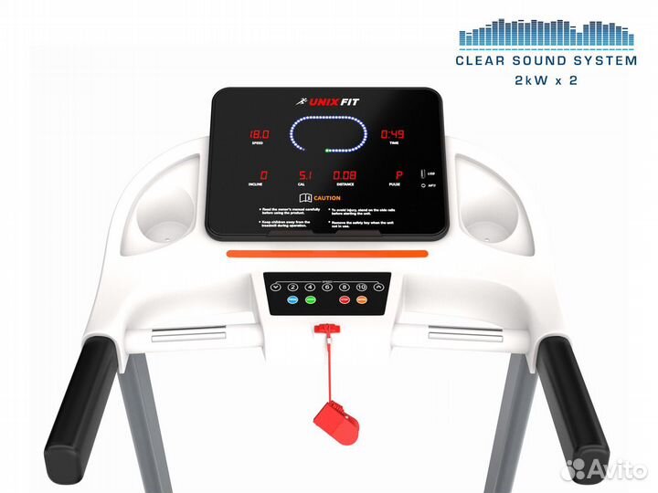 Беговая дорожка unix Fit ST-630R White
