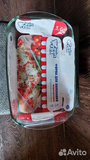 Форма для запекания