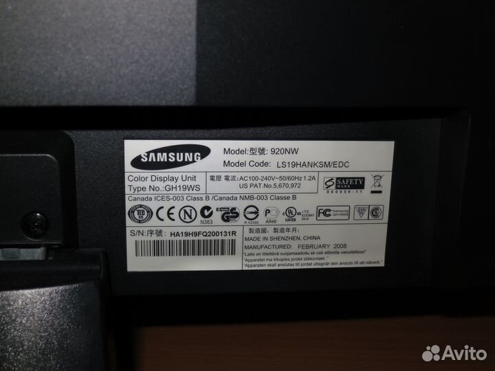 Samsung 19'' широкоформатный