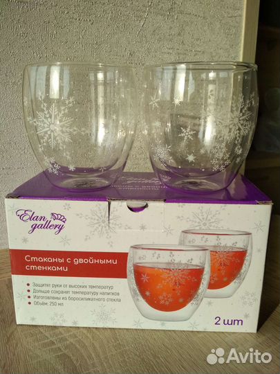 Стаканы с двойными стенками