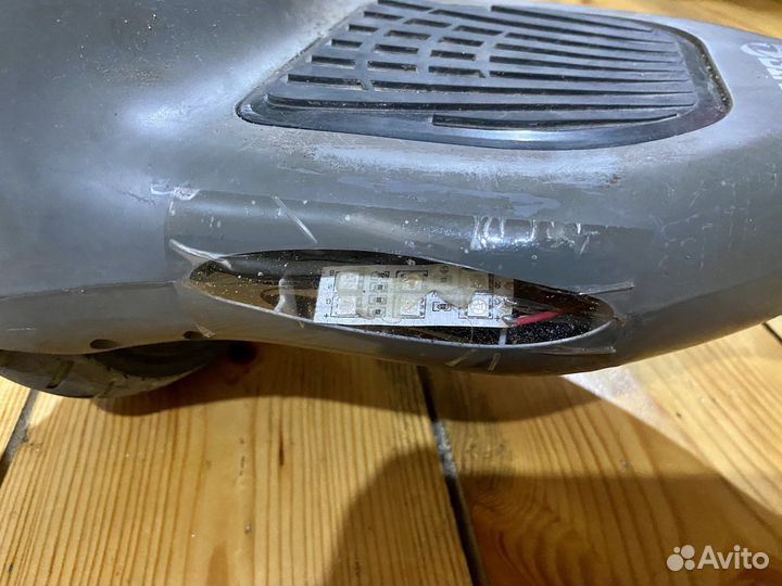 Гироскутер