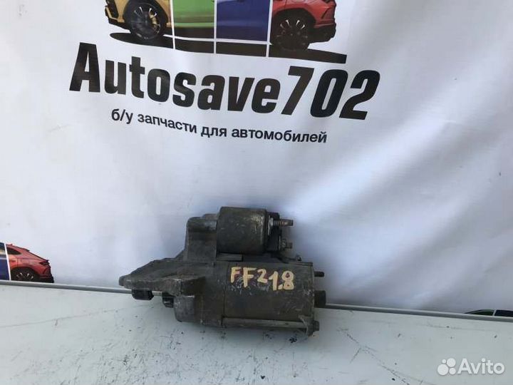 Стартер Ford Focus Ii CB4 qqdb