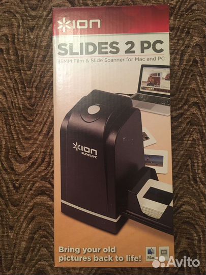 Сканер для оцифровки негативов-фотопленки