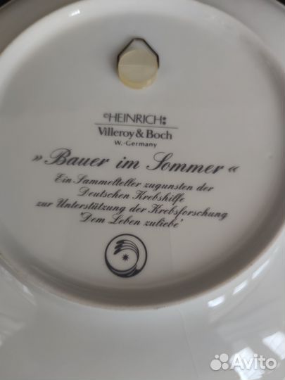 Блюдо «Bauer im Jommer» Villeroy&Boch