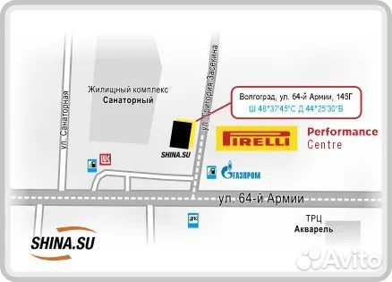 Triangle EffeXSport TH202 255/50 R19