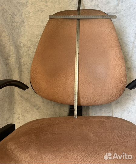 Компьютерное кресло