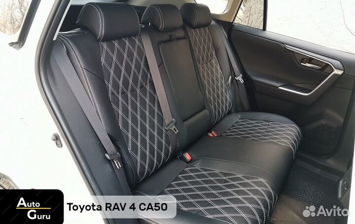 Чехлы на Toyota RAV4 50