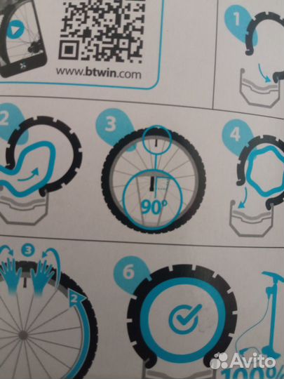 Велокамера 14 д и доп. Колёса б. У