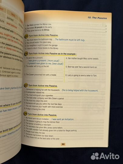 Учебник Round-up 4