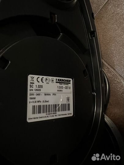 Отпариватель для одежды