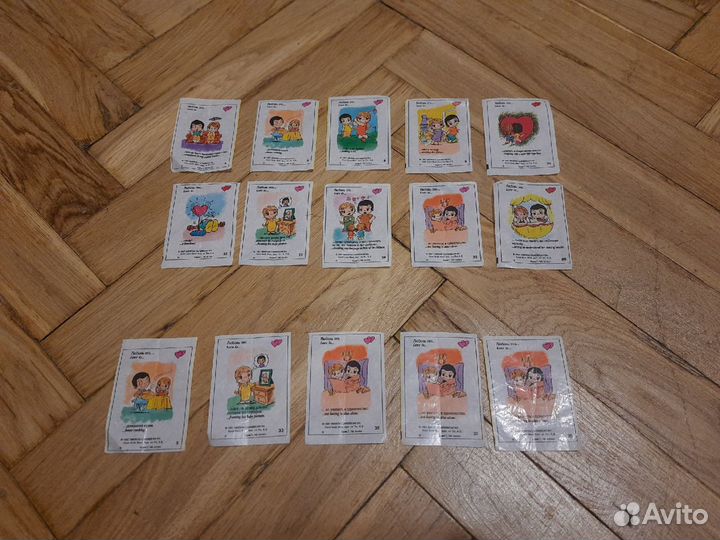 Фантики Love is №4-86 серия 7 год 1997