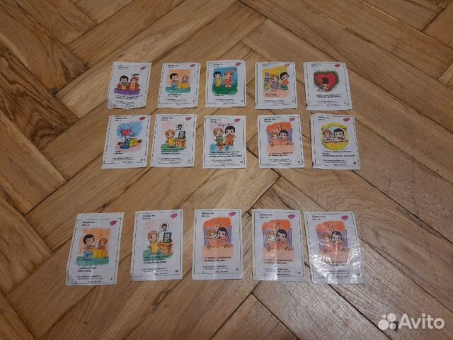 Фантики Love is №4-86 серия 7 год 1997