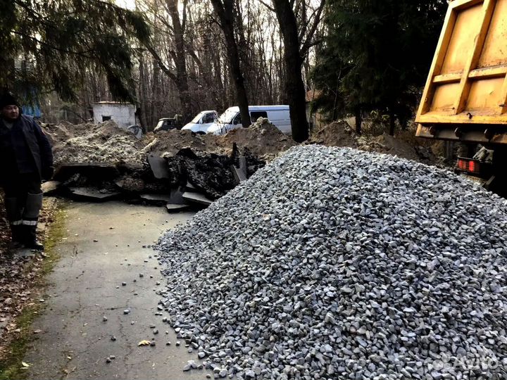 Щебень вторичный любых фракций