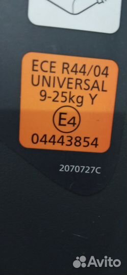 Автокресло Carmate Ailebebe Swing Moon Premium