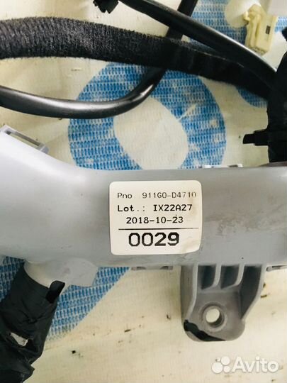 Проводка салона KIA optima 4 JF 2.0 мт седан