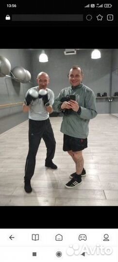 Персональный тренер по боксу. Для всех желающих