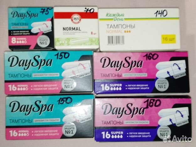 Прокладки/тампоны женские гигиенические