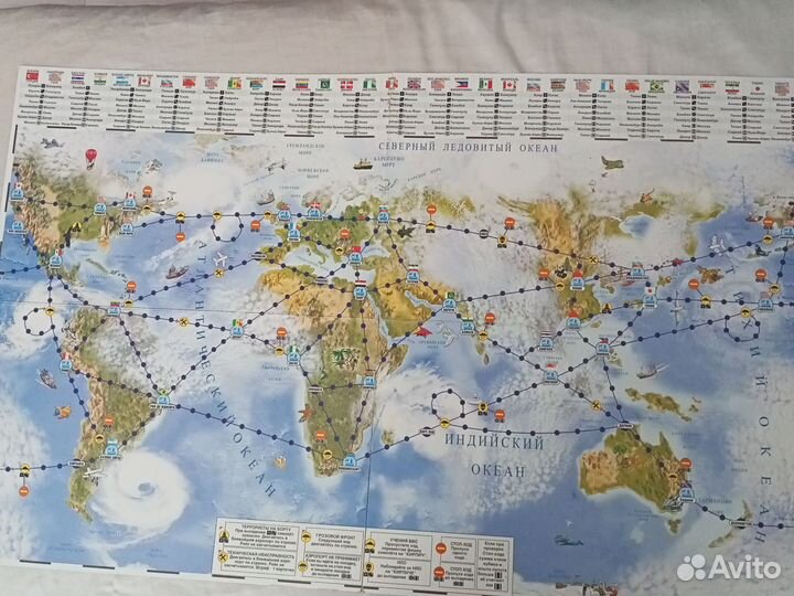 Настольные игры