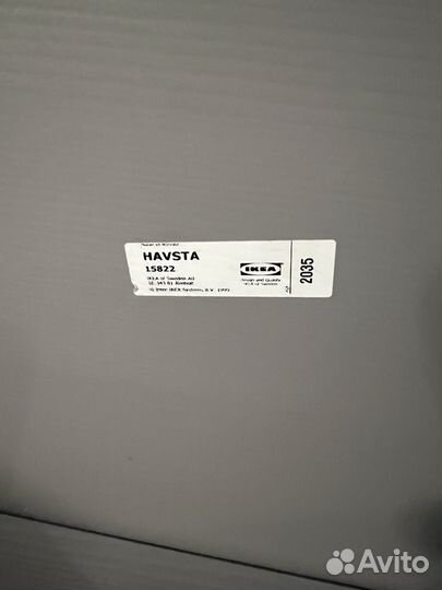 Журнальный столик IKEA