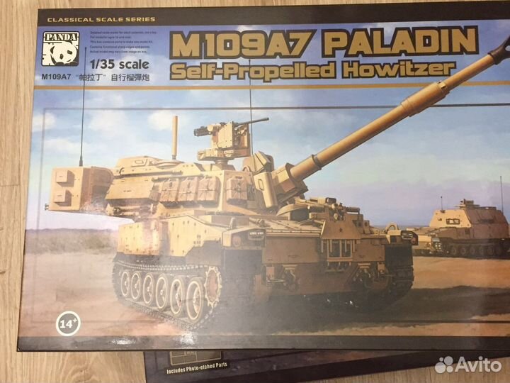 35028 panda самоходная установка палладин м109а7