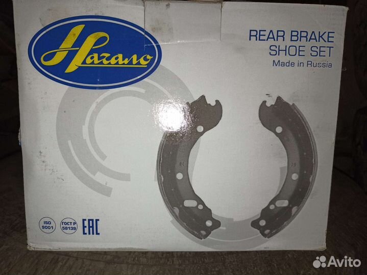 Задние тормозные колодки газель