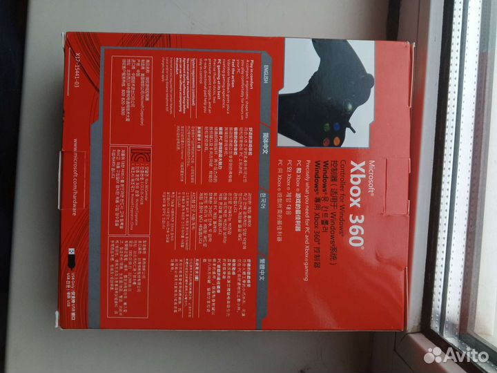 Продам джойстик от Xbox 360