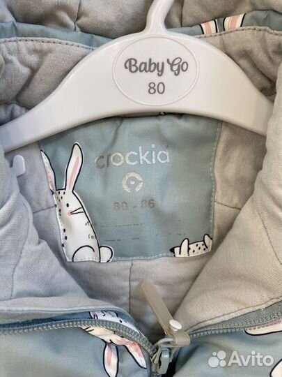 Комбинезон демисезонный 80-86 на девочку crockid