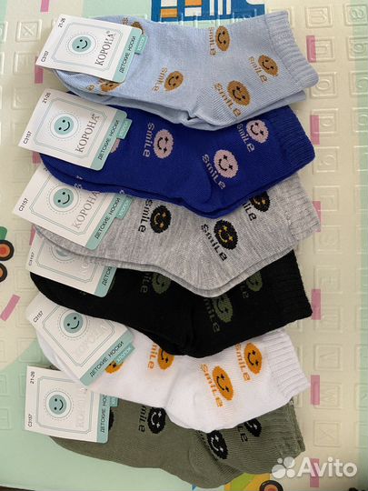 Детские носки по30 и колготки по50