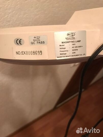 Лампа-лупа на штативе Silver Fox