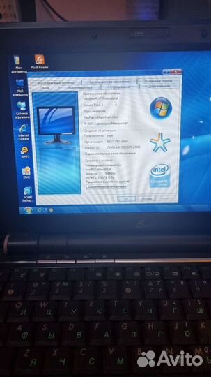 Нетбук asus eee pc 1000hd